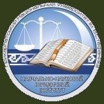   Кафедра цивільного права
